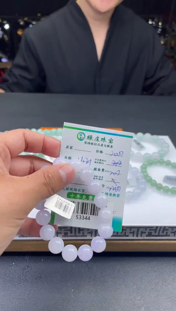 未镶嵌手串翡翠清*-53344