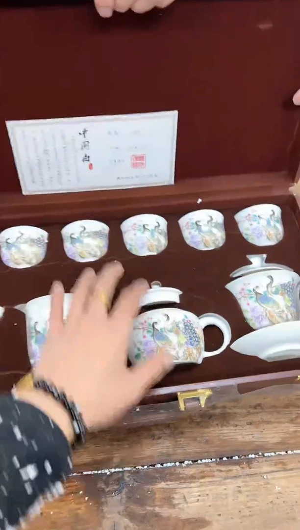 【闪购商品】其他清山陶也商品链接@@