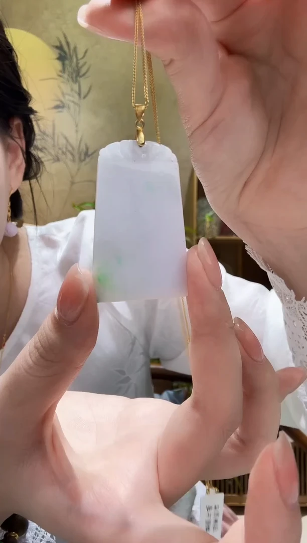 颈饰未镶嵌翡翠吊坠