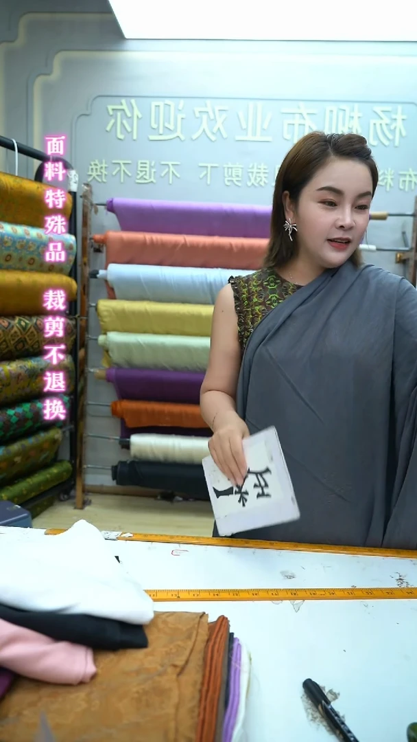 无纺布2号灰色铜氨丝1.5米