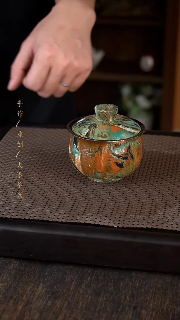 大漆盖碗248小康茶器