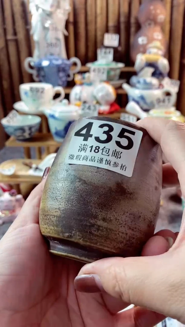 【闪购商品】瓷片来信垮了每一天啊啊啊啊阿