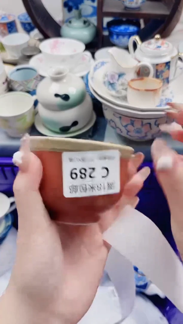 M****eC289***************