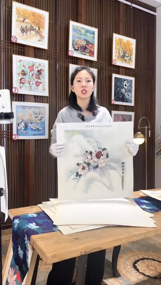 版画版画耿玉琨名章限量版画S