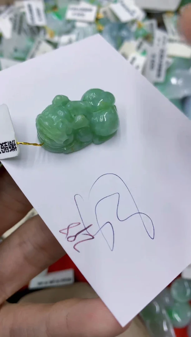 颈饰未镶嵌翡翠111111111111