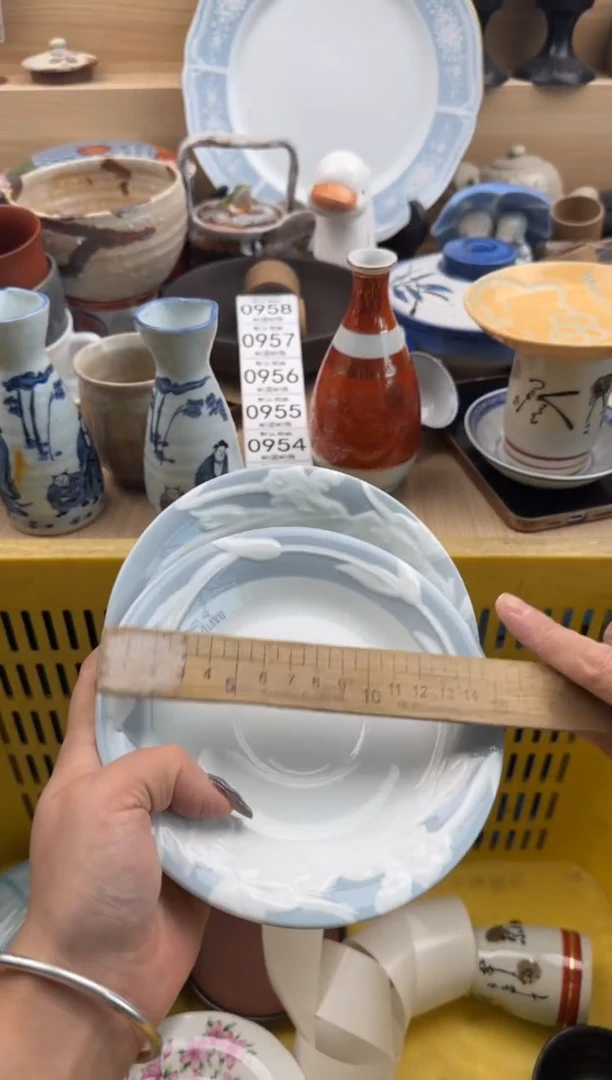 947默认微瑕，满20元包邮