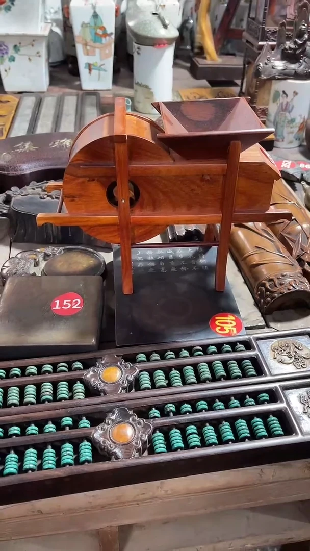 木小风机复古怀旧民间收藏
