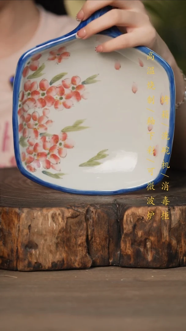 瓷片景德镇高温釉下彩可微波烤箱洗碗机