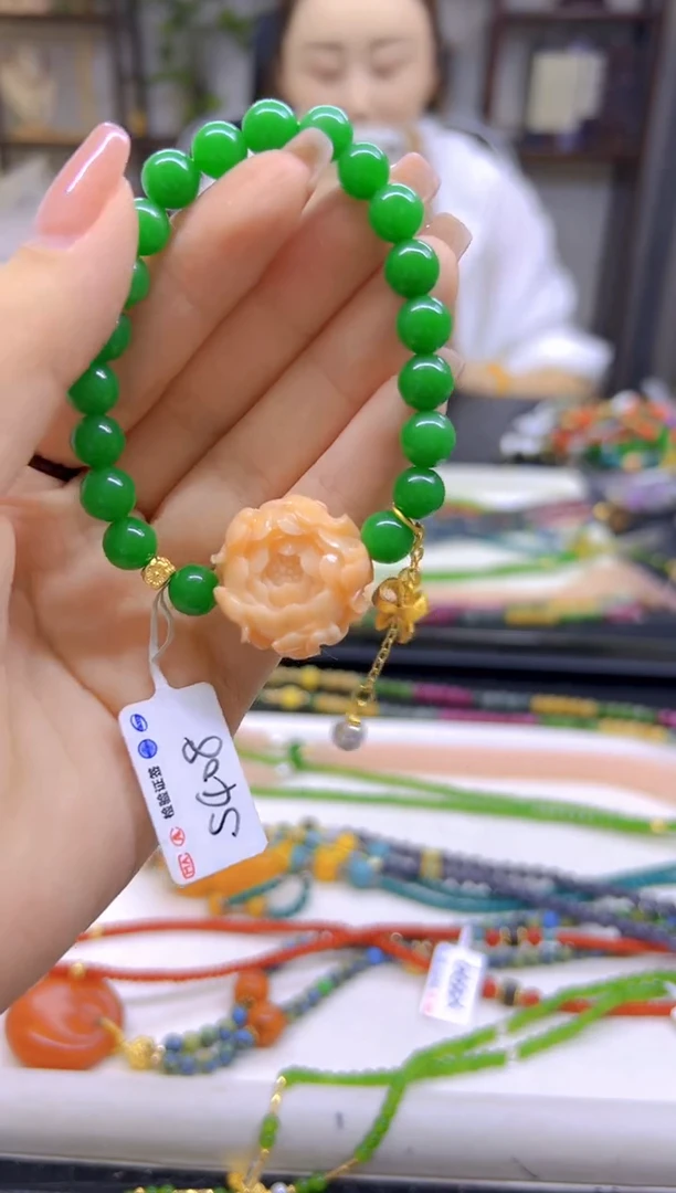 未镶嵌手链翡翠DIY款S408