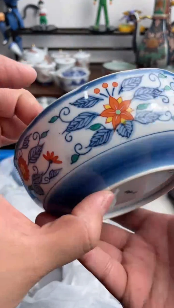 【闪购商品】瓷片413-D-满20包邮48h凑单