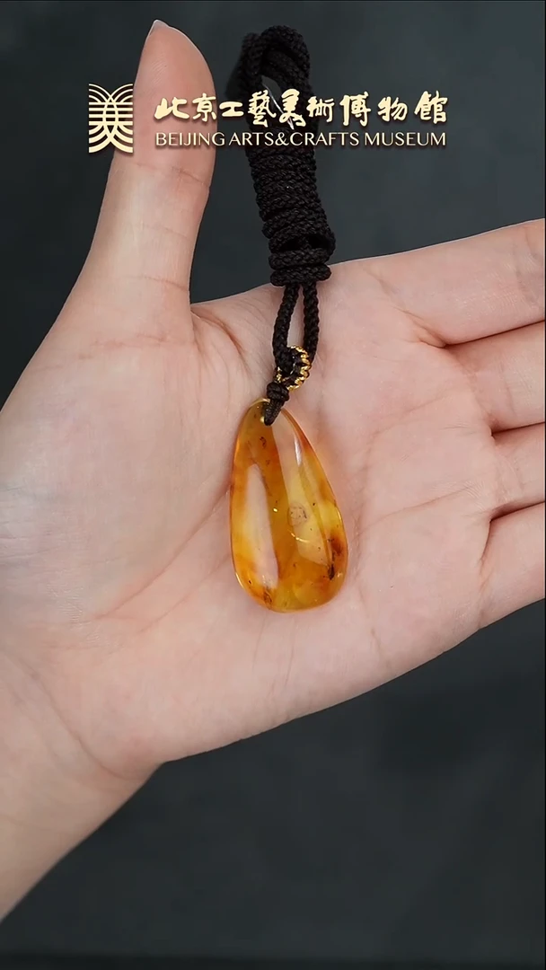 【闪购商品】虫珀颈饰未镶嵌B0119GMD323虫珀挂坠