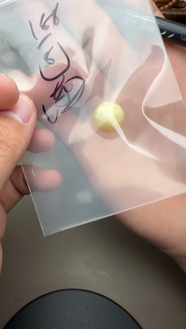 【闪购商品】蜜蜡裸石未镶嵌蜜蜡珠子