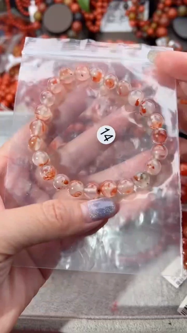 【闪购商品】南红玛瑙手串未镶嵌8+