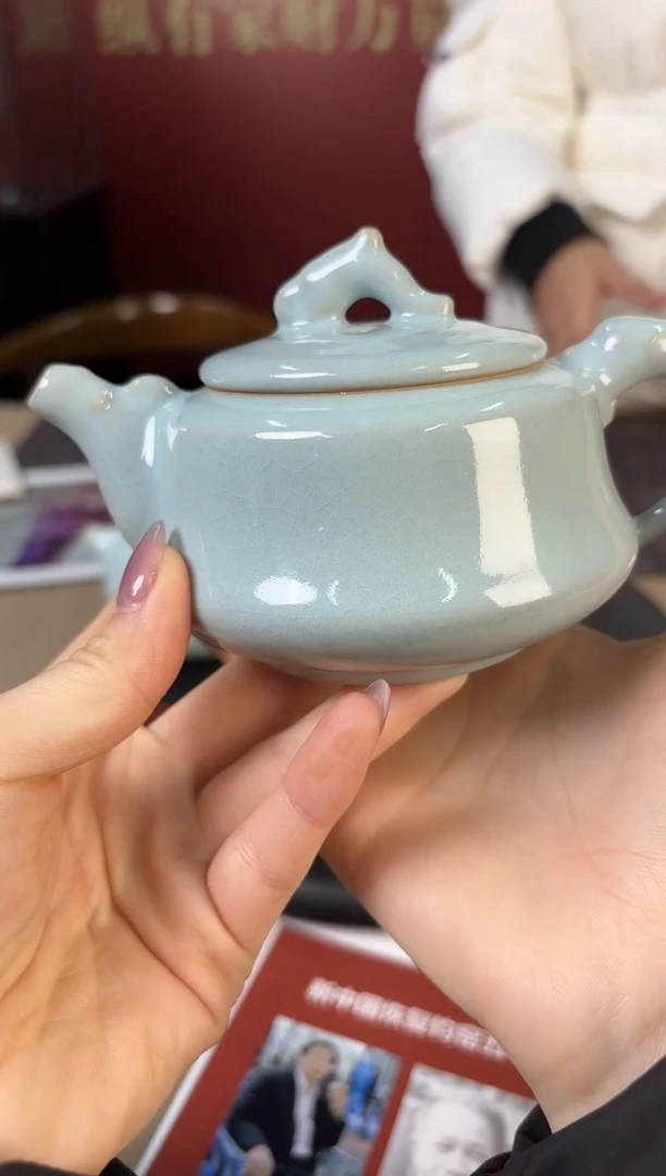 摆件陶瓷瓷立方-钧瓷发展研究院-55