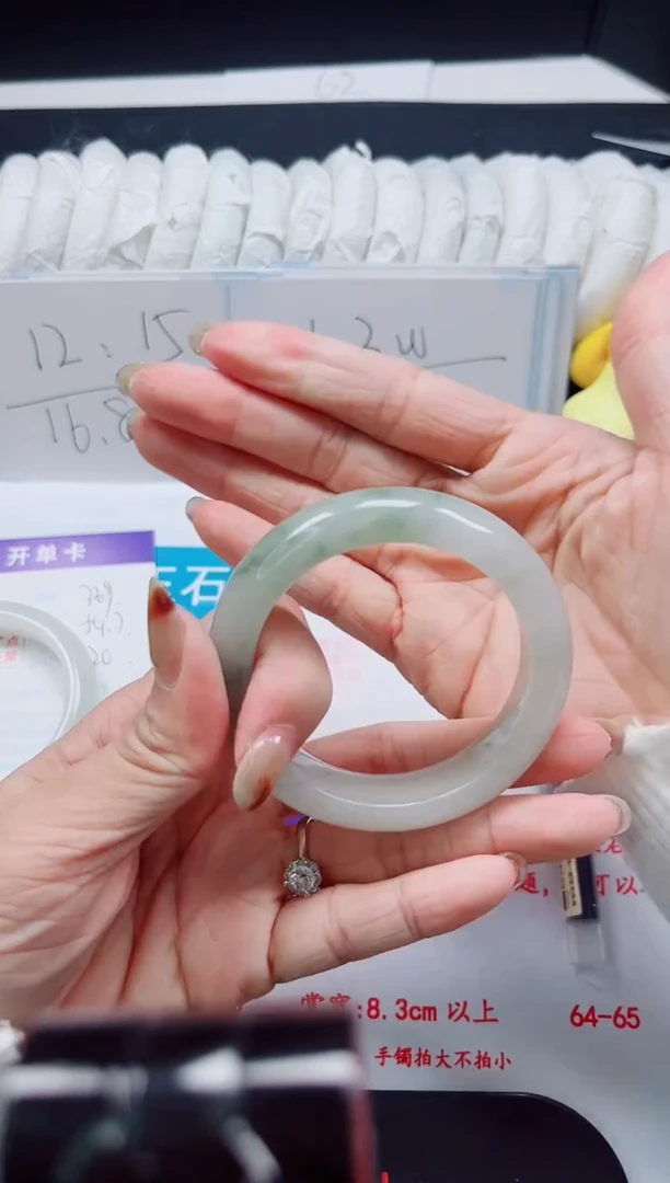 【闪购商品】石英质玉手镯未镶嵌370