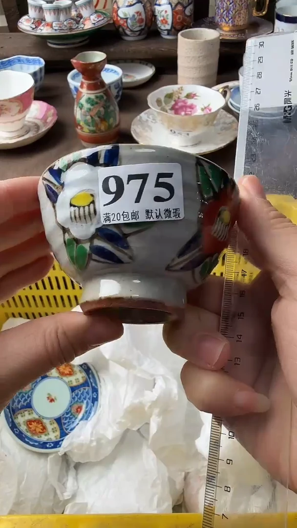 瓷片是****屠瓷器瓷器瓷器瓷器
