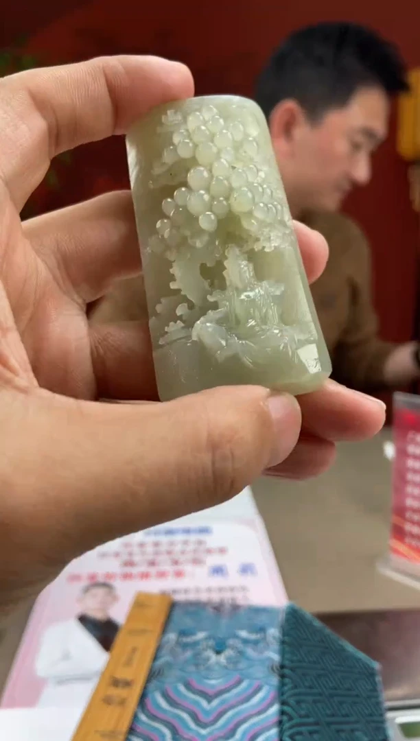 【闪购商品】定制和田玉多样性发货拍一发一18150