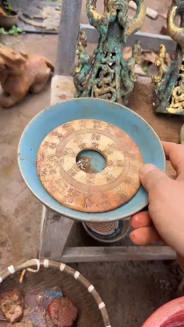 瓷器瓷器瓷器瓷器G****锋瓷器瓷器瓷器瓷器