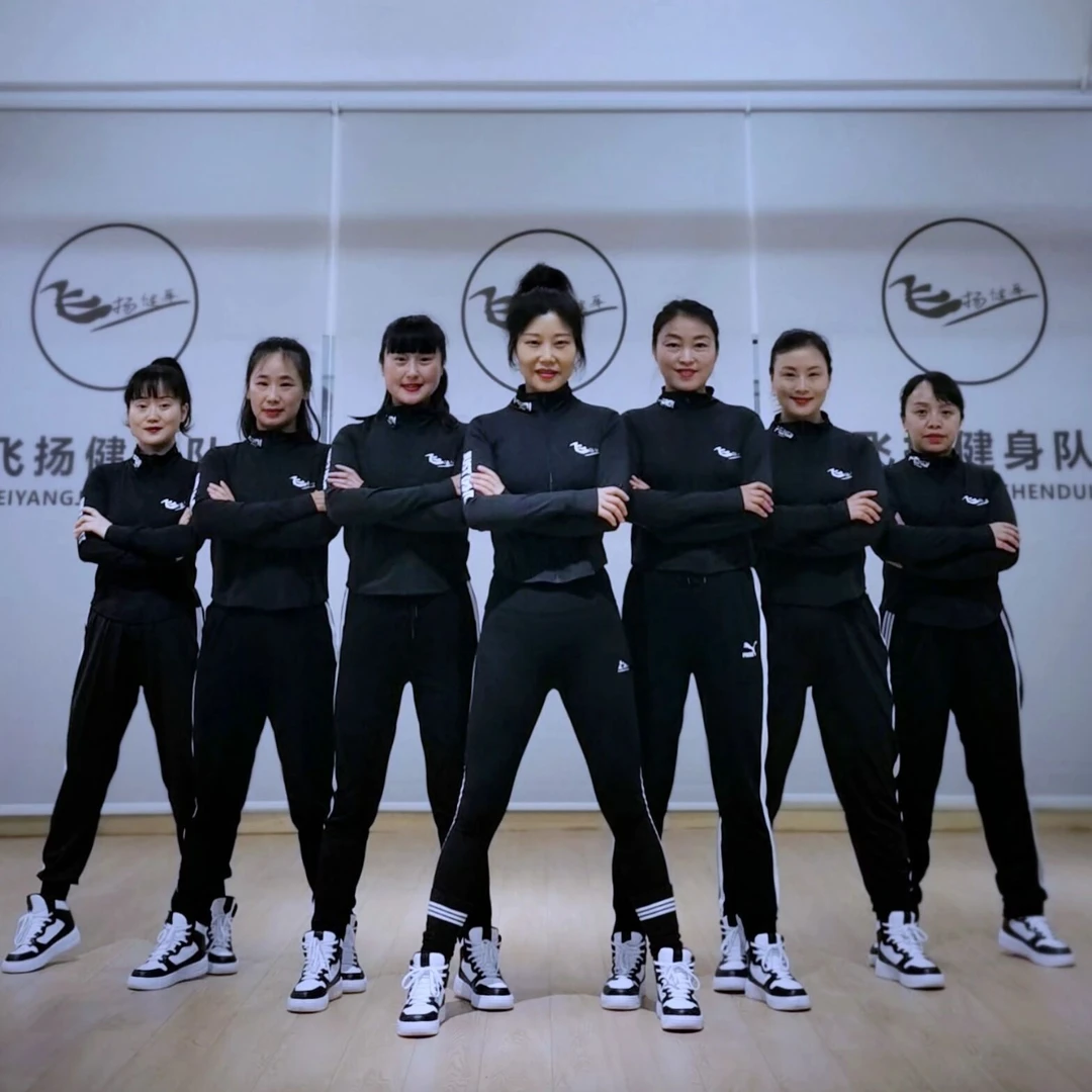 飞扬原创健身套操 2021 全身燃动