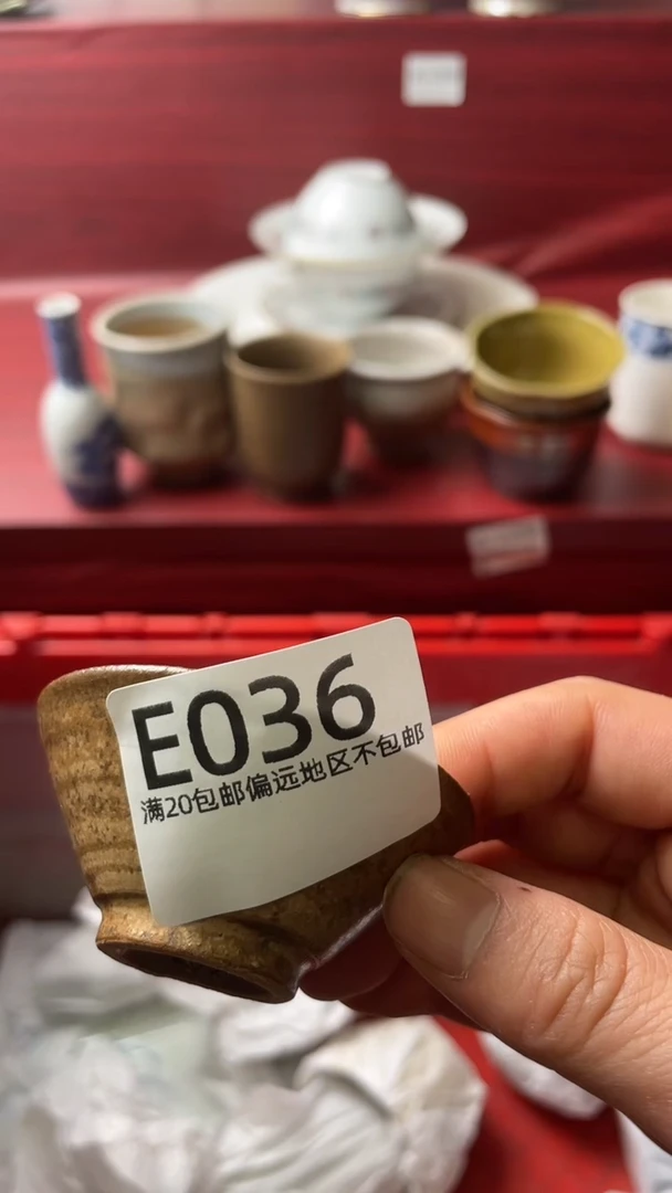 瓷片浪**個111111111111