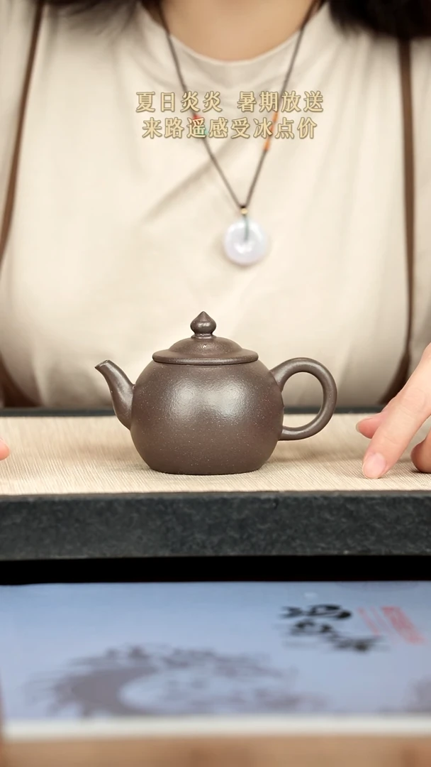 茶壶紫砂紫砂紫砂紫砂