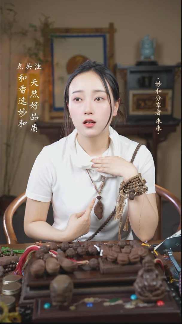 泥塑念慈 九色灵鹿脖挂款式