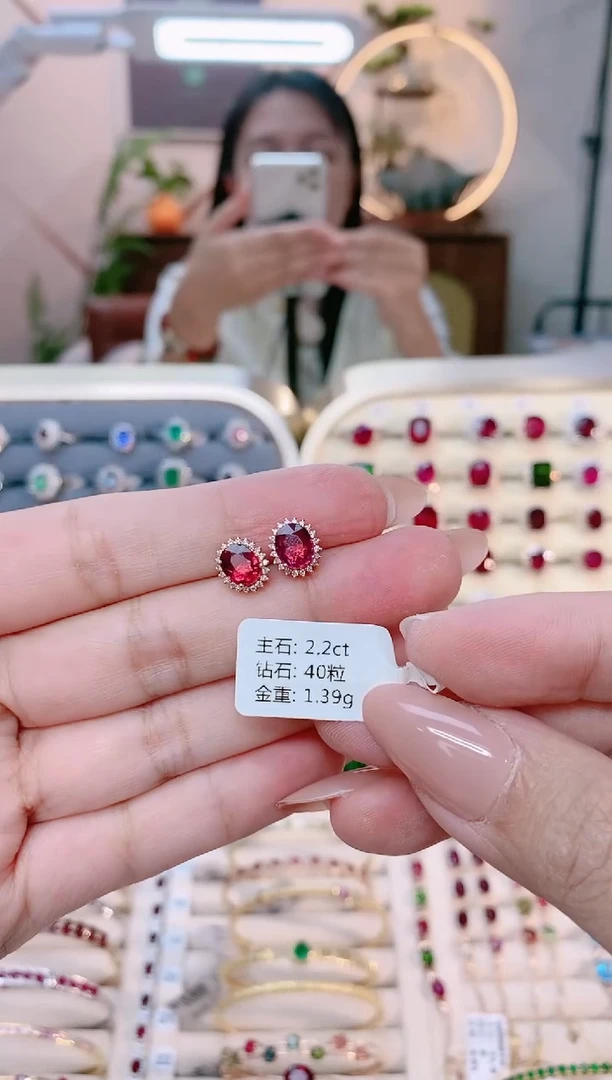 【闪购商品】碧玺18K金耳饰18K金镶嵌1