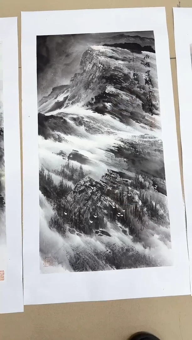 【闪购商品】国画书画作品多次参加定金