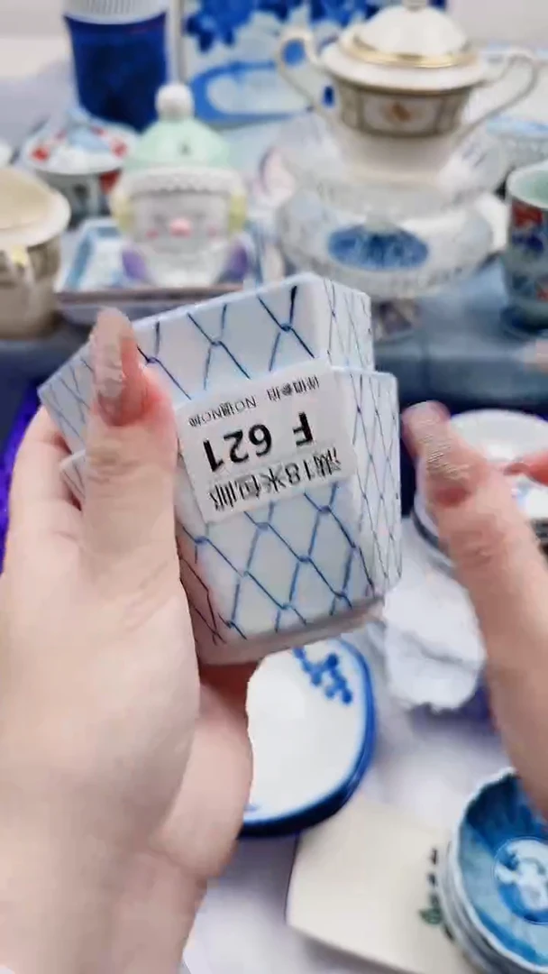 ?***_F621***************