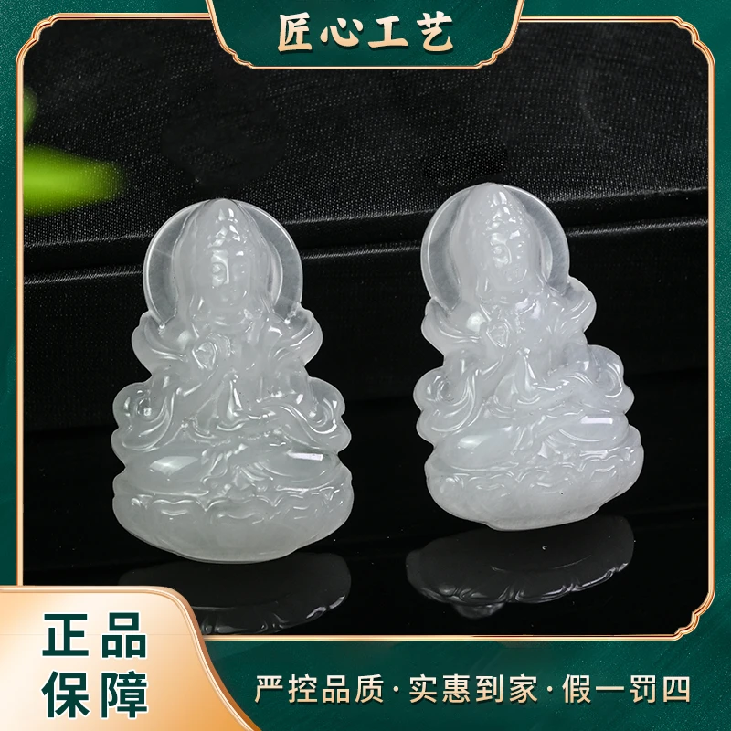 【前锦珠宝】ML2647-卡帕绿海笼实石英岩玉观音吊坠-多样性只发一件