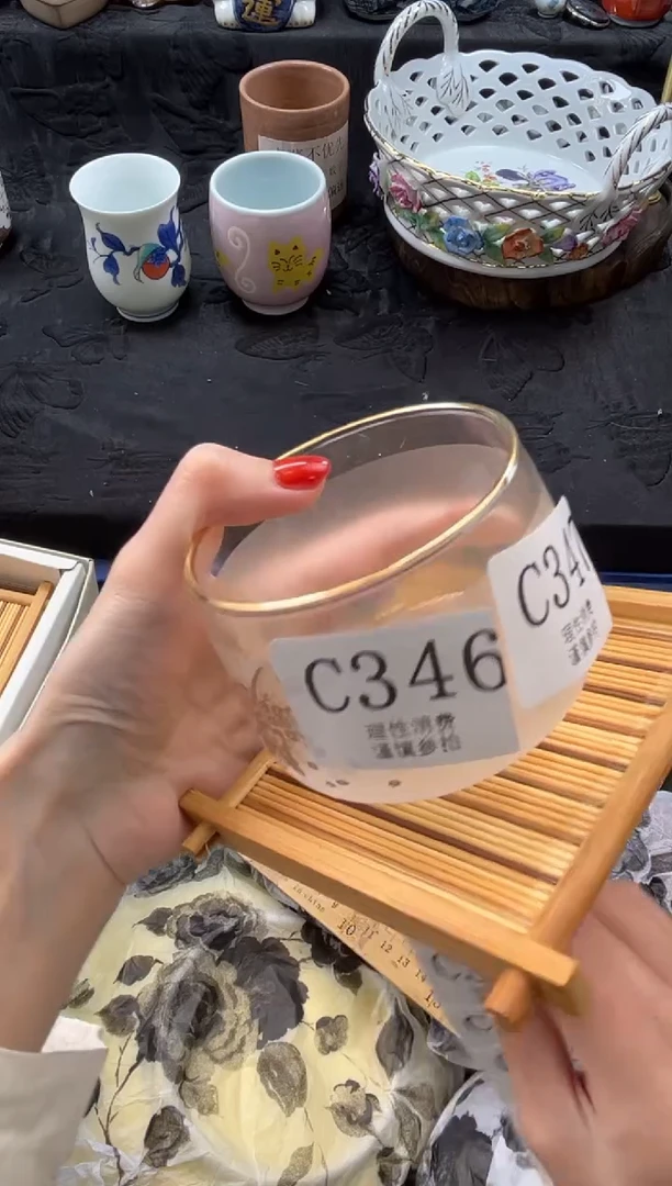 瓷片好****我       C347