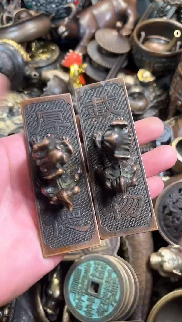 精美铜器点击下单