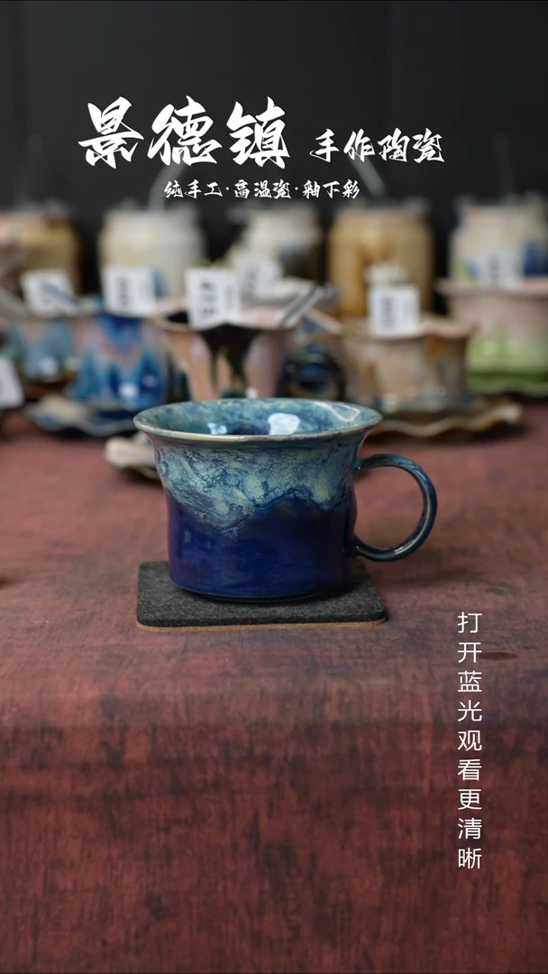 原创原创景德镇手工高温陶瓷642