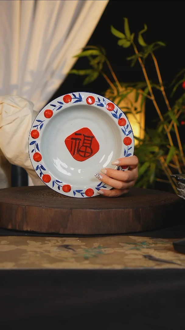 盘景德镇手工手绘高温陶瓷可进蒸箱烤箱洗碗机