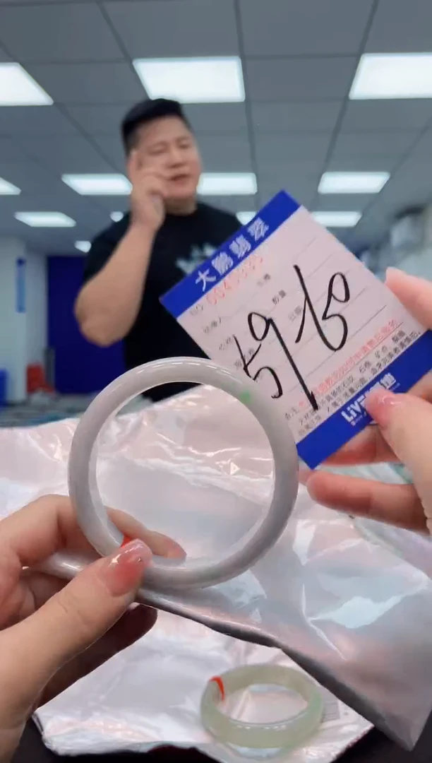 【闪购商品】翡翠手镯未镶嵌AAAAAAAAAA