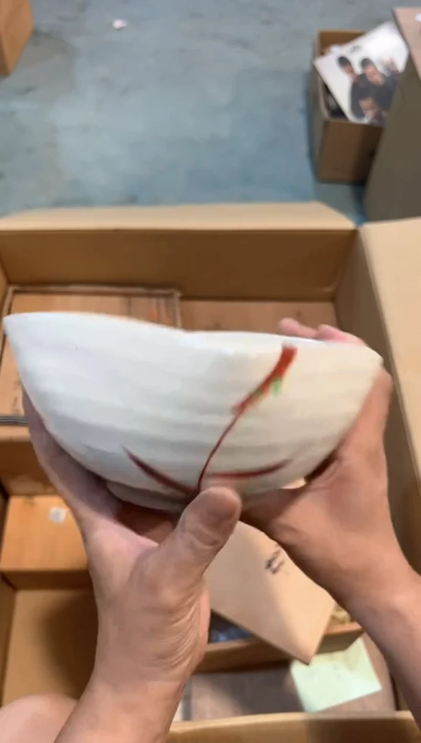 C1563中古瓷器 茶器周边/