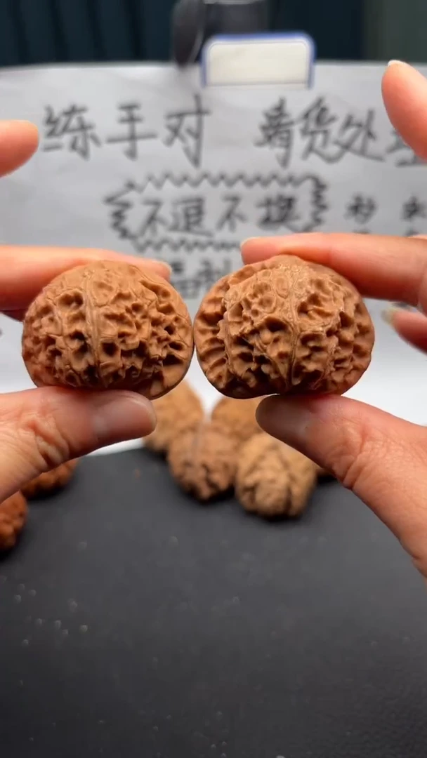 把件文玩核桃112宫灯