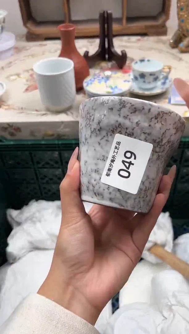 瓷片B***yB        049