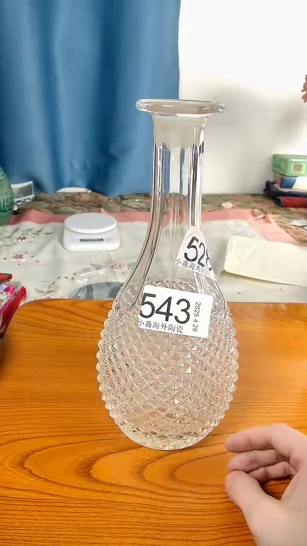 杯小淼海外陶瓷工艺品