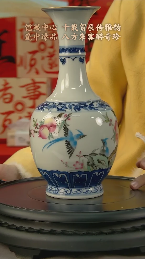 【闪购商品】B166中国景德镇陶瓷精选.