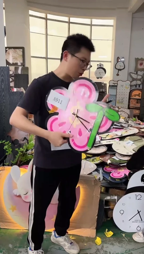 朵朵微瑕孤品闪购A911