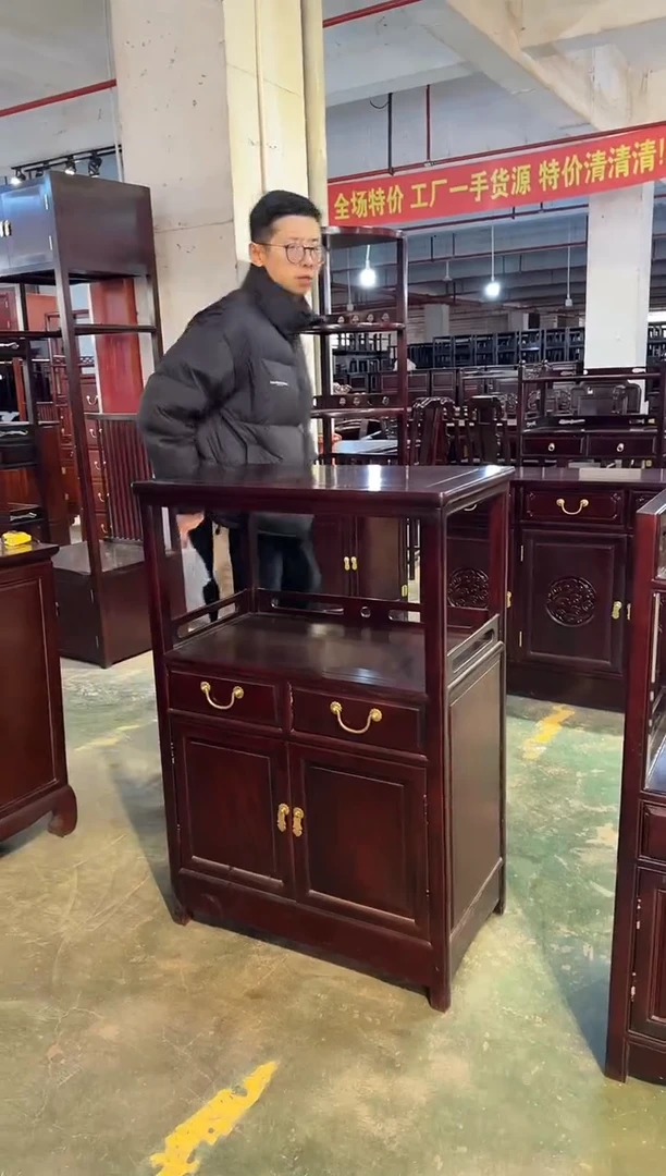 黑酸枝木类成套家具定制茶水柜