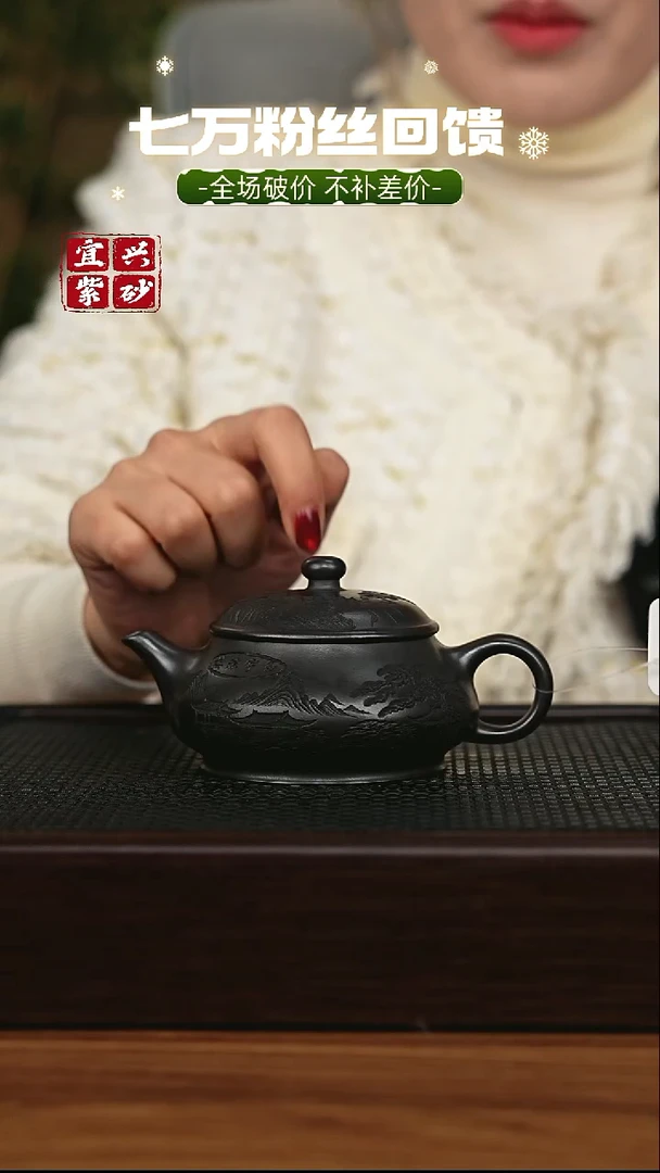 茶壶紫砂宜兴原矿 半手工 紫砂壶