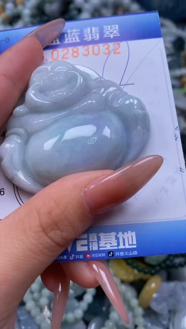 翡翠未镶嵌颈饰闪购0283032