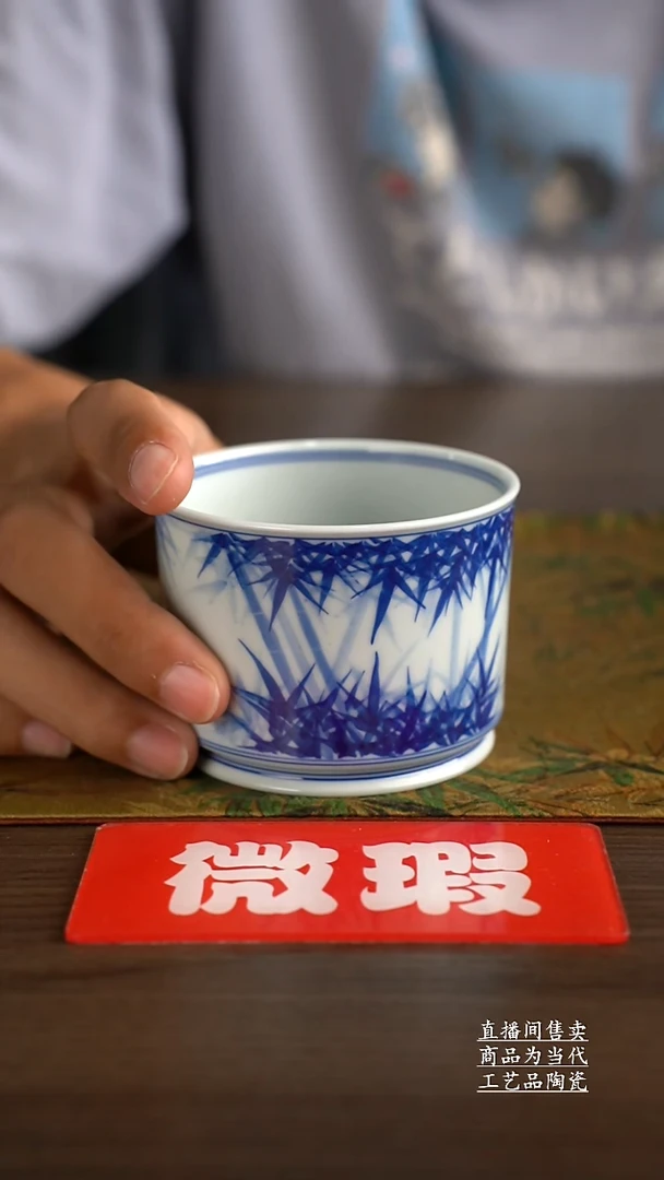 瓷片景德镇手工陶瓷茶具