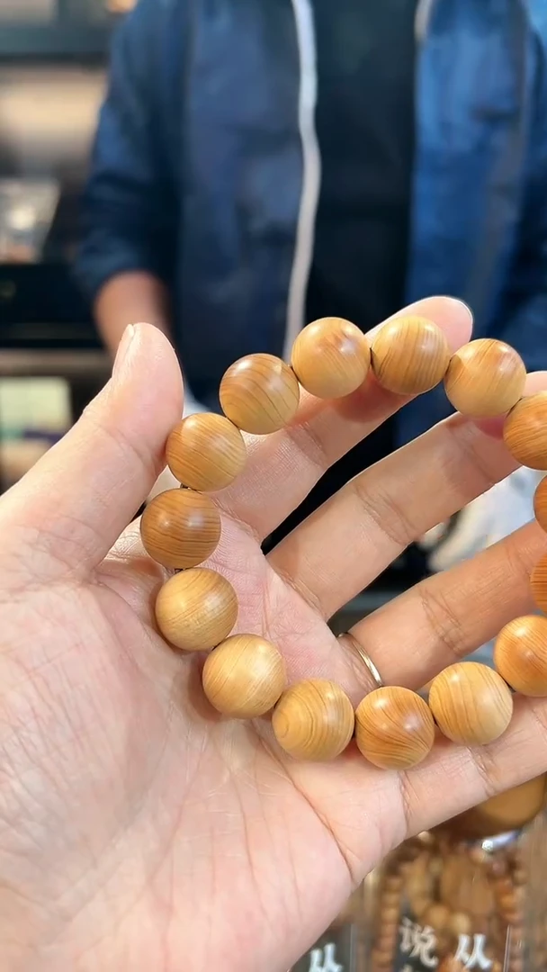 【闪购商品】崖柏1.5红油圆珠单圈太行