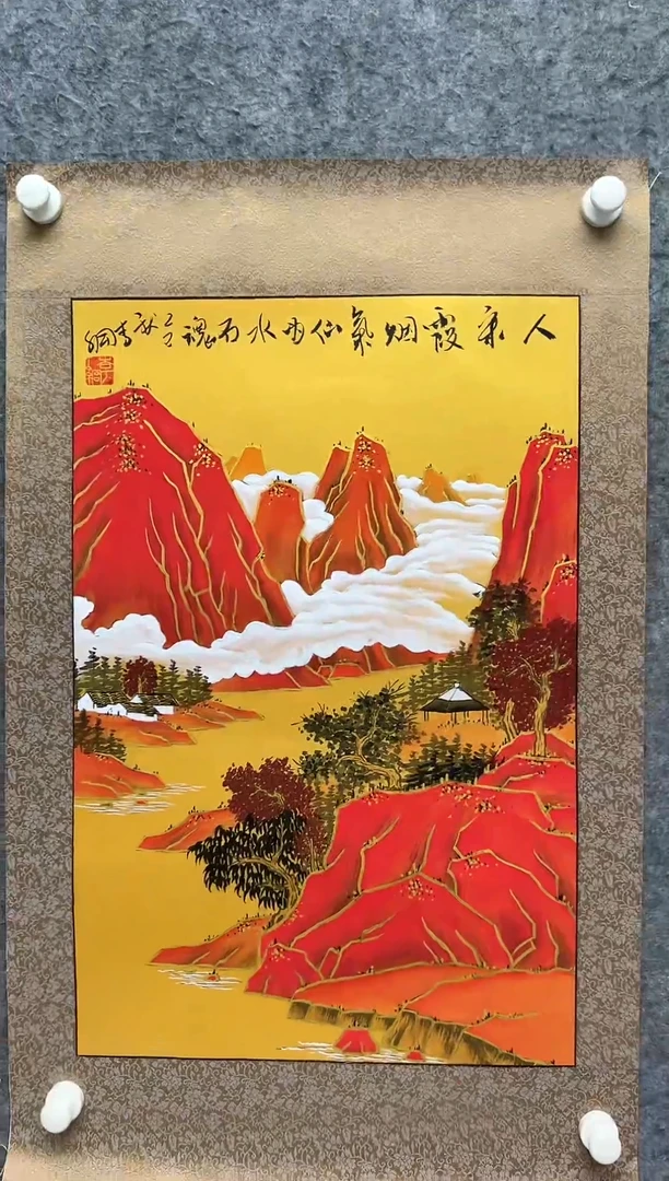 国画李纲-2.7平尺-国画作品