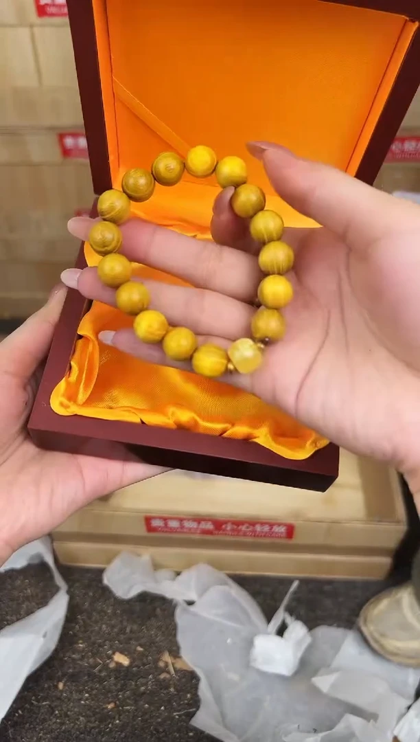 万家文玩阁黄金檀链接@@YS1006