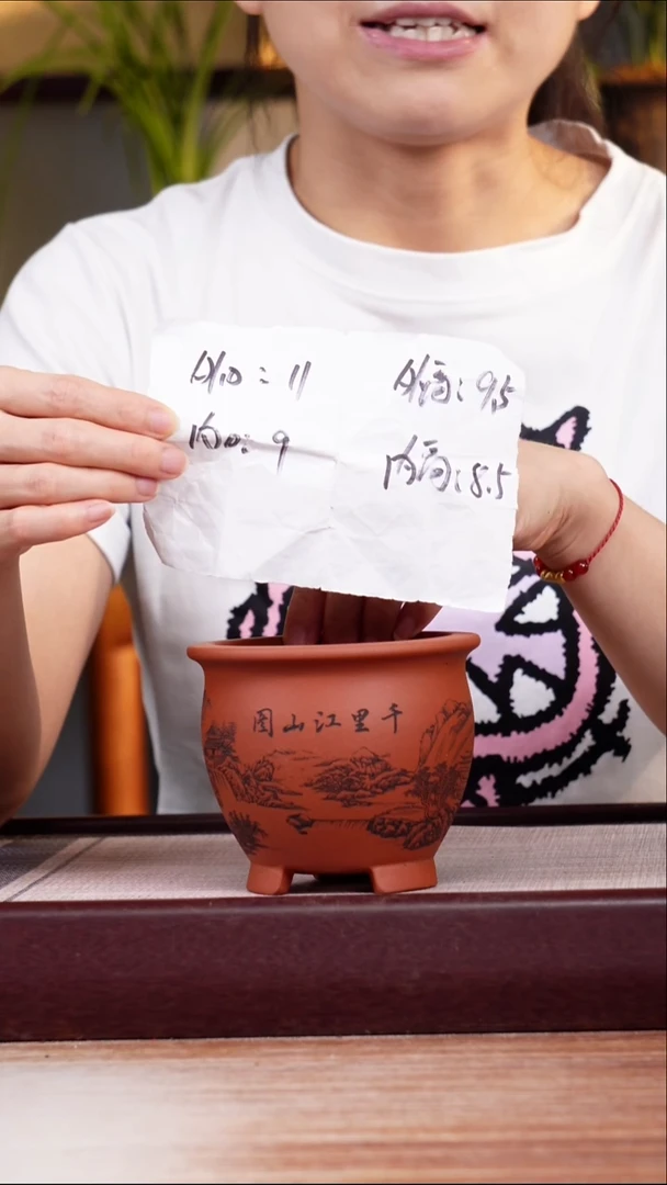 紫砂花盆清水泥刻千里江山图三脚小圆盆一只无托