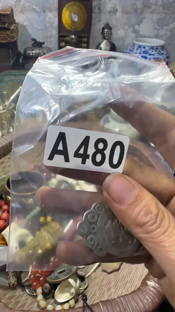 平**福闪购0818乐彤专属链接